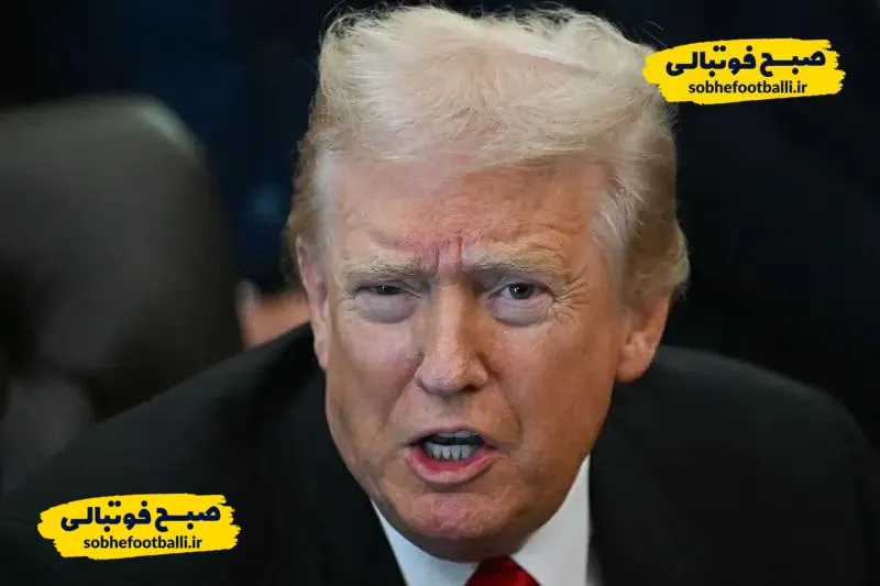 رئیس فدراسیون نروژ: جایزه صلح فیفا به ترامپ بی&zwnj;معیار و سیاسی است