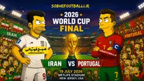 سیمپسون&zwnj;ها قهرمان جام جهانی ۲۰۲۶ را لو دادند؛ پیش بینی عجیب و جنجالی سیمپسون&zwnj;ها!