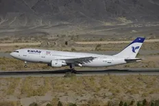 تصویر خبر تمامی پرواز&zwnj;ها در ایران تا اطلاع ثانوی لغو شد