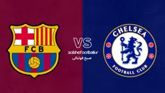 تصویر خبر ترکیب احتمالی بارسلونا و چلسی | لیگ قهرمانان اروپا