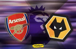 آرسنال &ndash; ولورهمپتون؛ ترکیب رسمی توپچی&zwnj;ها برای بازگشت به کورس قهرمانی