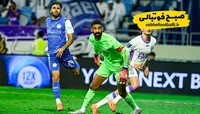 حذف النصر مقابل العین؛ پایان رؤیای فینال با حضور ۹۰ دقیقه‌ای قائدی