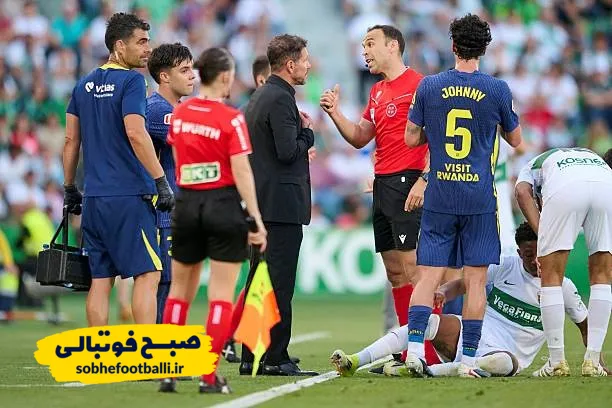 سیمئونه