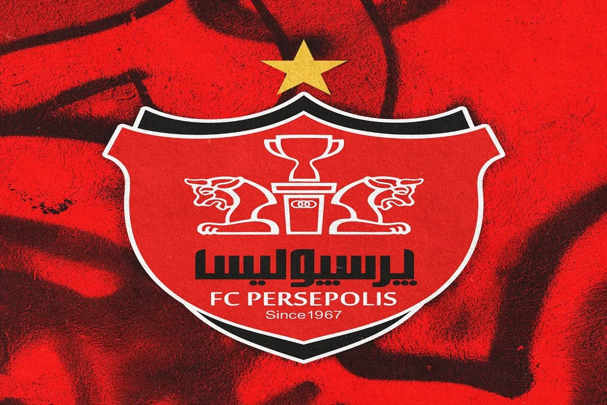 پرسپولیس