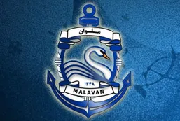 واکنش باشگاه ملوان به قهرمانی استقلال