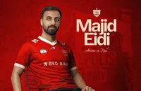 گل دوم پرسپولیس به مس شهربابک توسط مجید عیدی