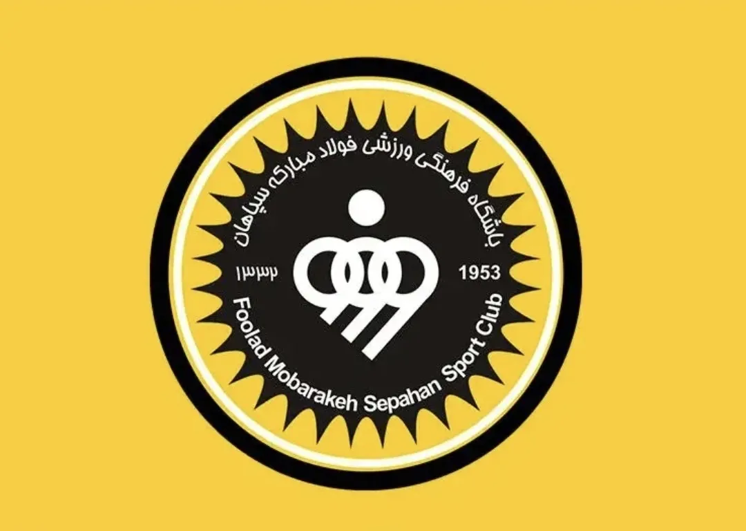 سپاهان: حمله به صداوسیما بزدلانه بود