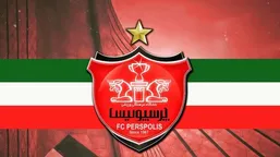 باشگاه پرسپولیس: چو ایران نباشد تن من مباد