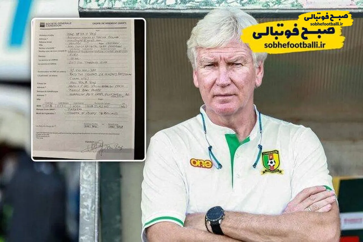 سرانجام پایان ماجراجویی؛ مارک بریس از تیم ملی کامرون استعفا کرد