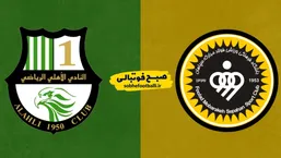 برنامه بازی سپاهان در لیگ قهرمانان آسیا ۲ | تاریخ بازی سپاهان و الاهلی قطر؟