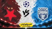ترکیب رسمی صباح باکو و اسلاویا پراگ اعلام شد؛ ستاره‌های چک برای فتح آذربایجان به میدان می‌روند!