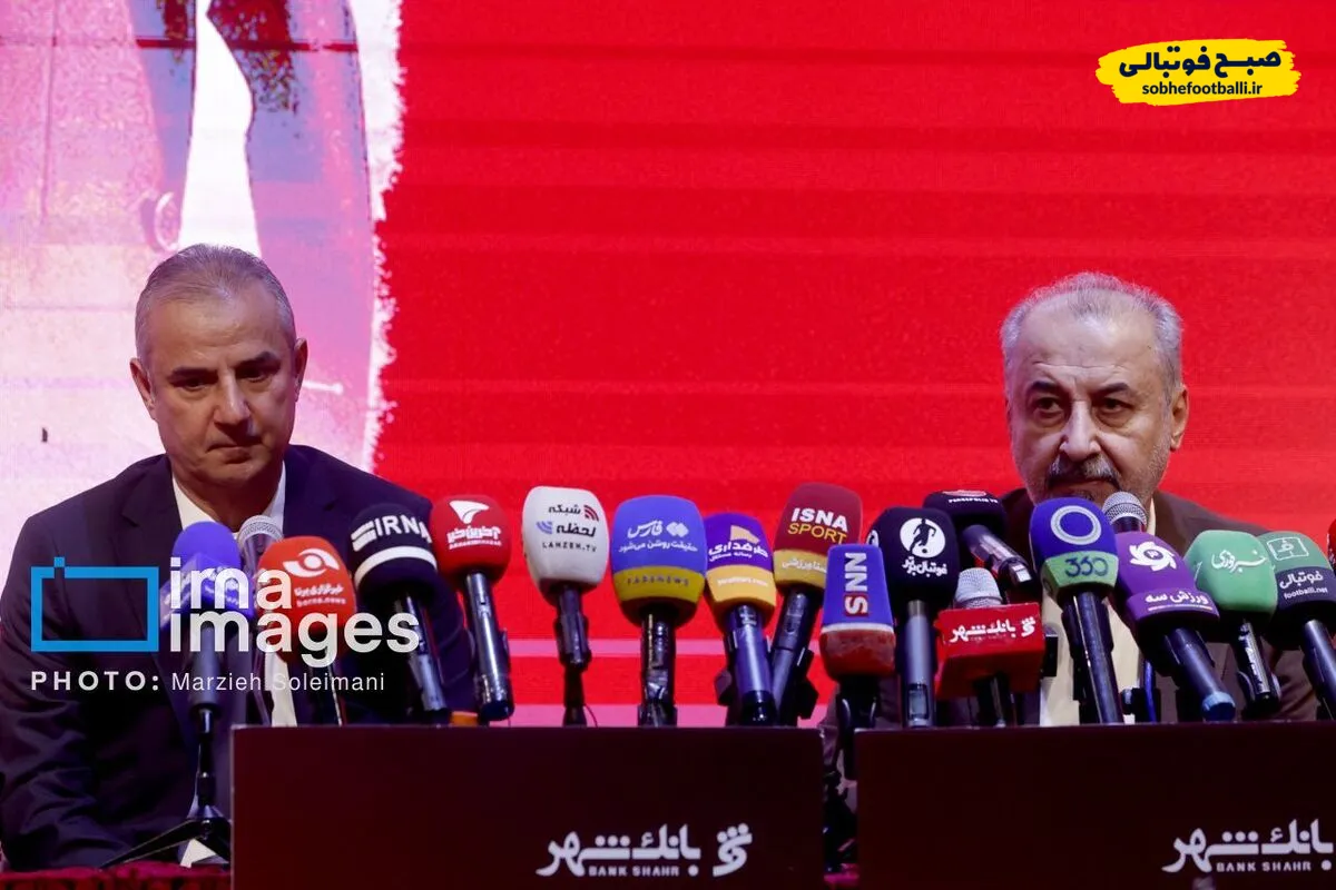 امشب سرنوشت پرسپولیس مشخص میشود